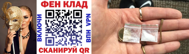 купить   Благодарный  АМФ VHQ 
