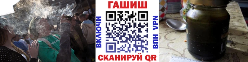 Гашиш Ice-O-Lator Благодарный
