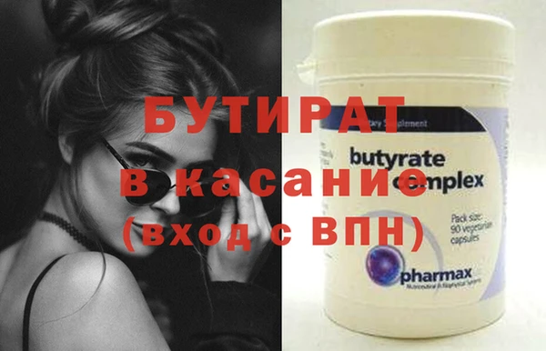 MDMA Сатка