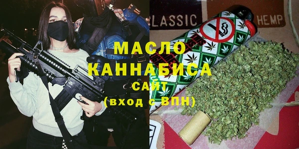 шишки Балабаново
