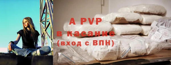 героин Балахна
