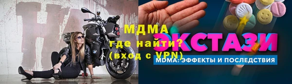 героин Балахна