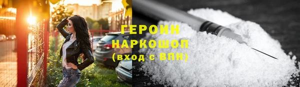 шишки Балабаново