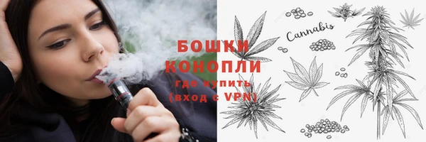 героин Балахна