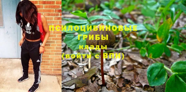 героин Балахна
