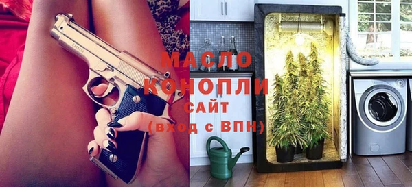 шишки Балабаново