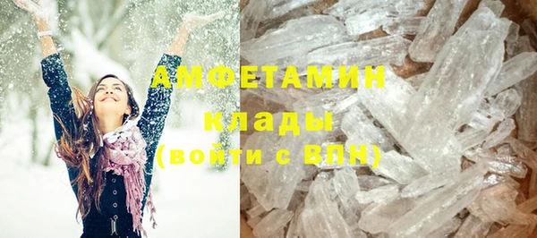 крисы Аркадак