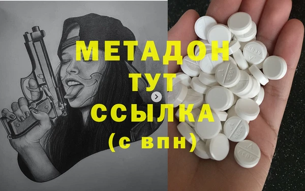 шишки Балабаново