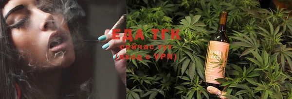 ешки Арсеньев