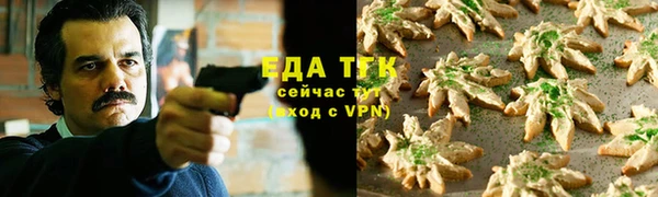 шишки Балабаново