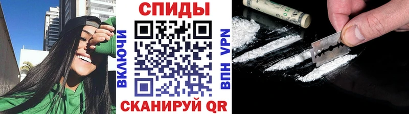 Первитин винт  MEGA вход  Благодарный 