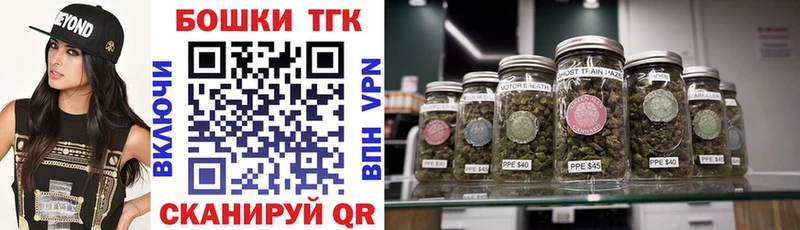 Конопля White Widow  Благодарный 